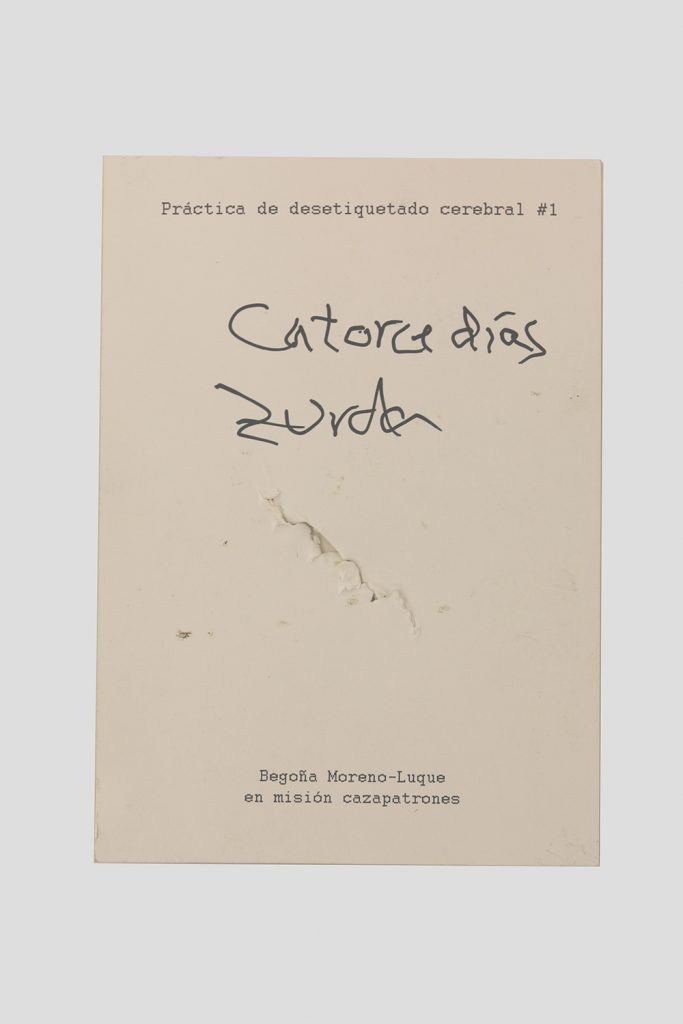 tarjeta patron detras grande